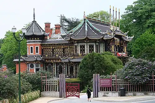 Entrance to the Chinese Pavilion