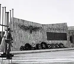 Inauguration of the Paratroopers Memorial on Yom HaZikaron 1960