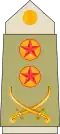 Major general (Eritrean Army)