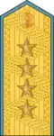 Laos People's Air Force Phonoek rank insignia 1975-1983