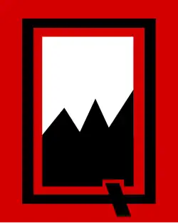 14th Indian Infantry Division[79]