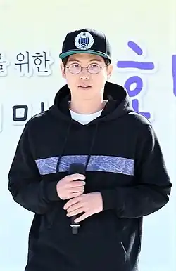 Mad Clown performing in 2015.