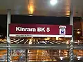 Kinrara BK5