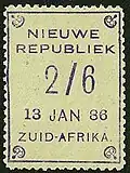 Postage stamp of the Nieuwe Republiek (1886)