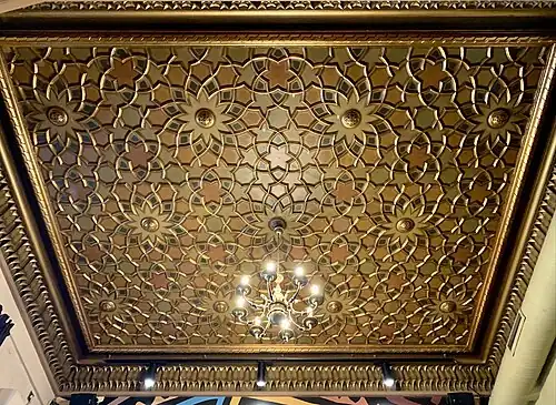 Moorish Revival – Ceiling in the Filitti House (Calea Dorobanților [ro] no. 18), Bucharest, by Ernest Doneaus, c. 1910[69]