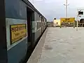 20908 Sayajinagri Express at Bhuj railway station