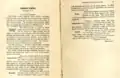 School year 1913–14 (p. 73) information for Carlisle was included inside the "Wofford College Catalogue". http://digitalcommons.wofford.edu/catalogues/37/