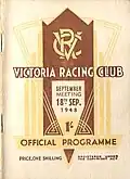 1948 VRC Craiglee Stakes racebook front cover