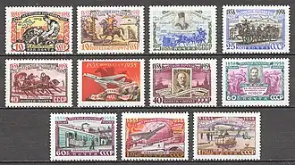 Full set of stamps with a postal history scenes