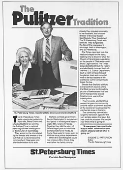 St. Petersburg Times