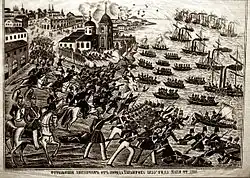Russian engraving of the bombardment of 3 June