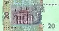20 hryven' reverse