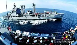 ROKS Cheonji (Cheonji class)