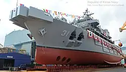 ROKS Tongyeong (Tongyeong class)