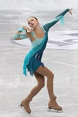 Polina Shelepen at the 2012 World Junior Championships