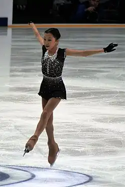 Elizabet Tursynbayeva at the 2016 Rostelecom Cup