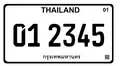 Thailand (since 2020)