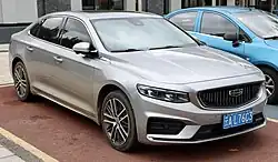 Geely Xingrui/Preface