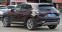 Buick Envision S Avenir (Rear view)