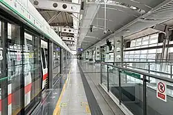 Line 1 originating platform (Platform 2)