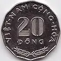 Coin of the Republic of Vietnam in 1960.