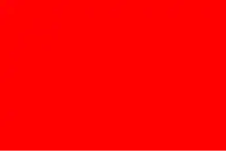 With no communist or nationalist insignia attached, the plain red flag used from 1946 to 1949 in the Liberated Zone controlled by the Communists during the War of Liberation.