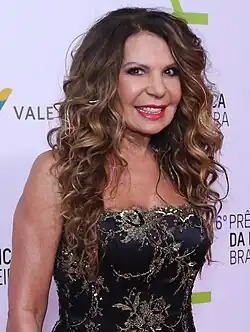 Ramalho in 2015