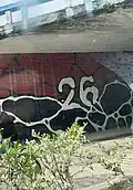 Mural seen under the Encrucijada Beltway (CN) bridge on southbound