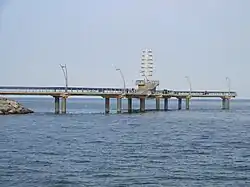 View of the pier from Spencer Smith Park