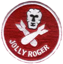 320th Bombardment Squadron, United States.