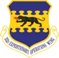 332nd Air Expeditionary Wing Insignia