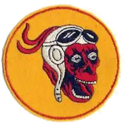 367th Bombardment Squadron, United States.