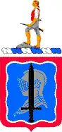 368th Military Intelligence Battalion "Vanguard of the Pacific"