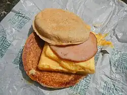 Cheesy Eggdesal with Ham: a Pandesal breakfast sandwich from McDonald's Philippines