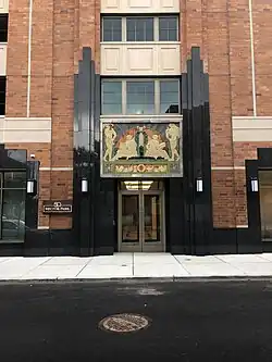 Terra cotta tiles at 50 Rector Park entrance