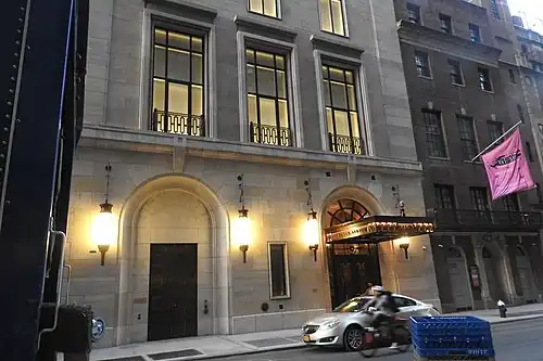 520 Park Avenue in New York City, 2018