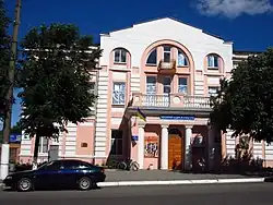 Palace of Culture (former People's House)