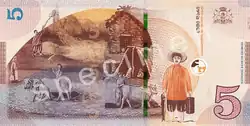 Image 7Details from Pirosmani's paintings Threshing and Fisherman in a Red Shirt on the 5 lari banknote of the 2017 series. (from Niko Pirosmani)