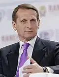 Sergey Naryshkin served: 2011–2016 born: (1954-10-27) 27 October 1954 (age 70)