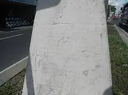 San Pablo City Highway Barangays Landmarks