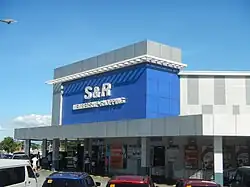 Nuvali branch in Santa Rosa, Laguna