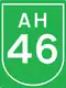 Asian Highway 46 shield