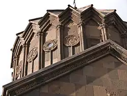 5-arched eternity sign on the Cathedral of the Holy Mother of God, Harichavank Monastery, near Artik (13th-century)