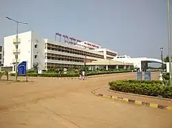AIIMS Bhubaneswar campus