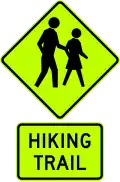 Hiking Trail (used in South Australia)