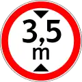 3.13. Height limit