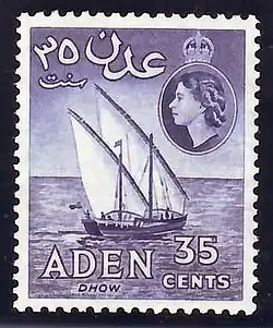 Image 18Queen Elizabeth II and Gulf of Aden at Yemen 35 cent Stamp. (from History of Yemen)