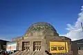 Adler Planetarium Entry