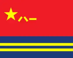 Flag of the People's Liberation Army Aerospace Force