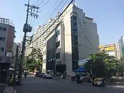 Ahyeon-dong Community Service Center (Mapo District)